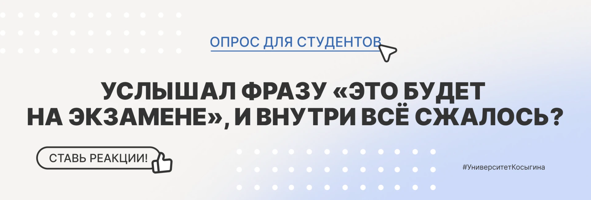 🤞🏻 — было