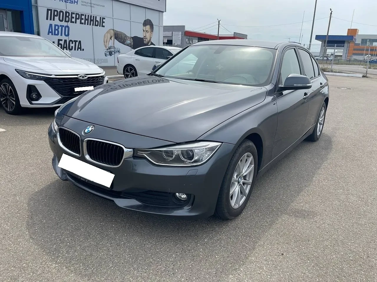 BMW 3 серии, 2013