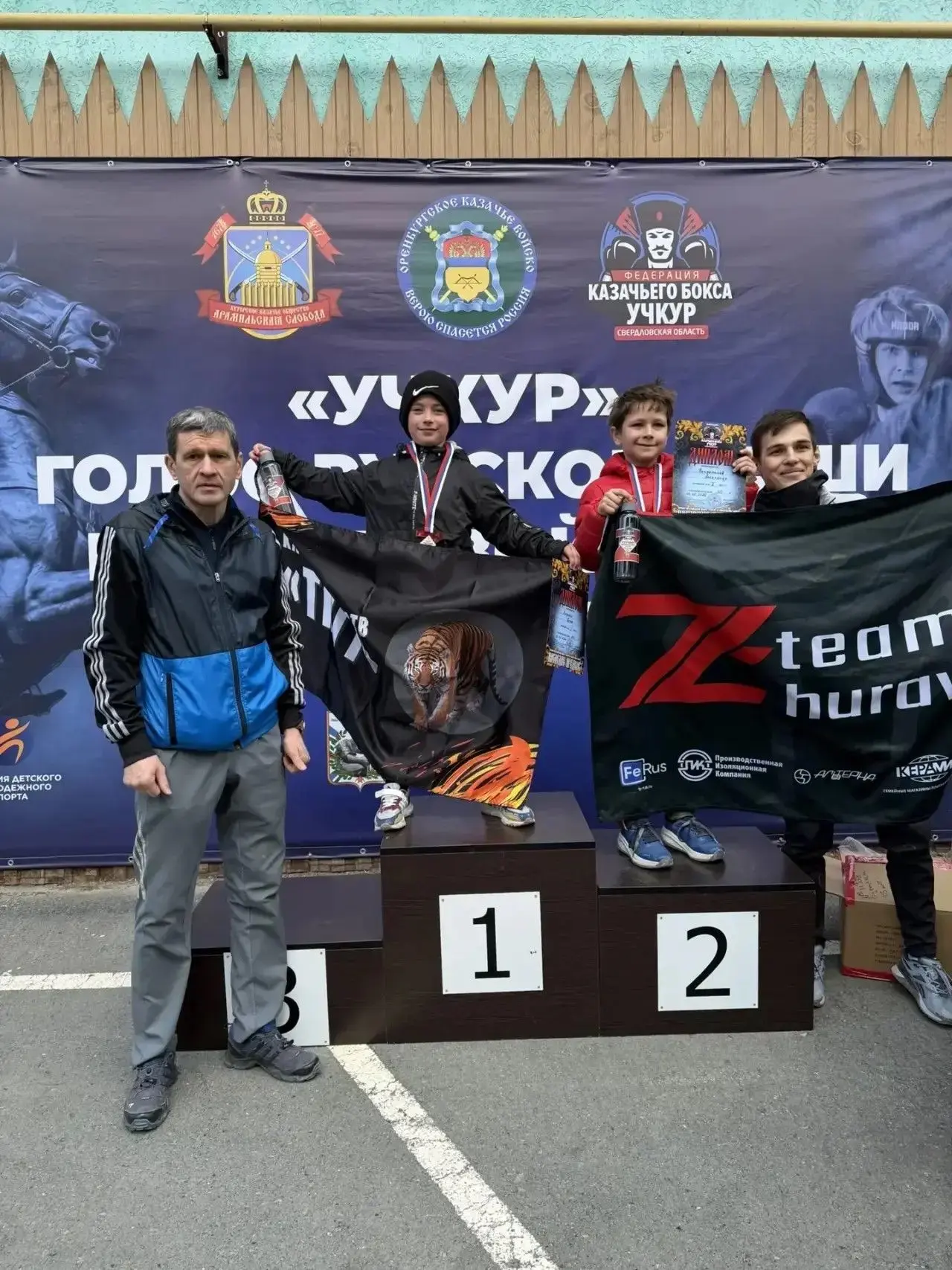 🌟 Делимся с вами нашими маленькими победами! 🌟    Гордость нашей школы — ученики 2 «Г» класса! 10 ма