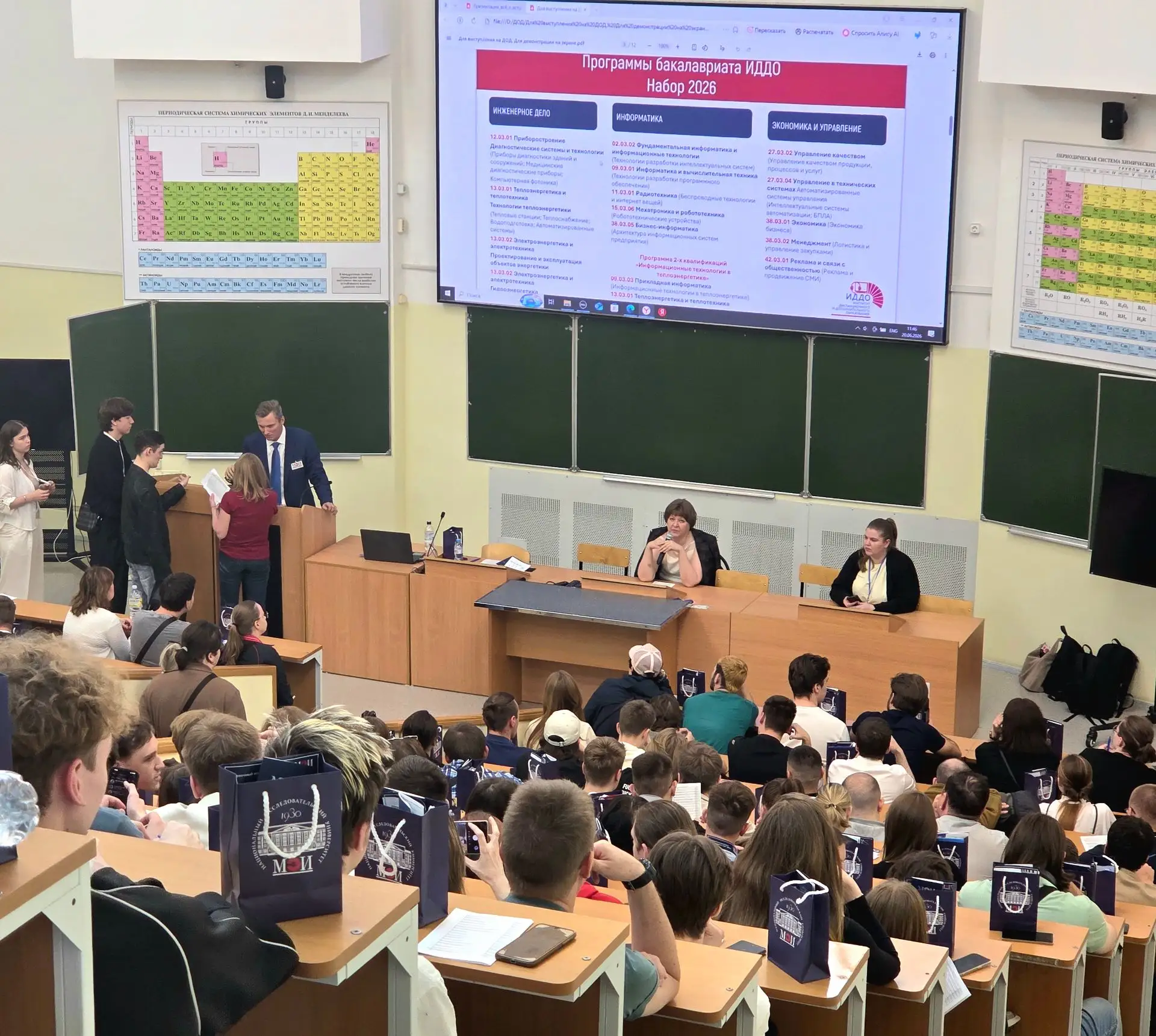 💡 20 июня в НИУ «МЭИ» стартовала приемная кампания в рамках Дня открытых дверей