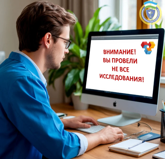 Ветеринарная санитарная экспертиза – это комплекс исследований, направленных на подтвер...