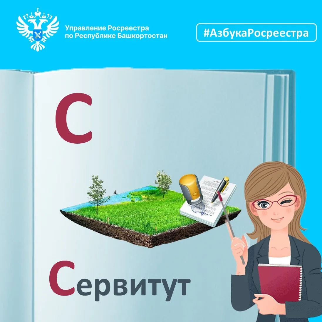 Привет, друзья! 🙌