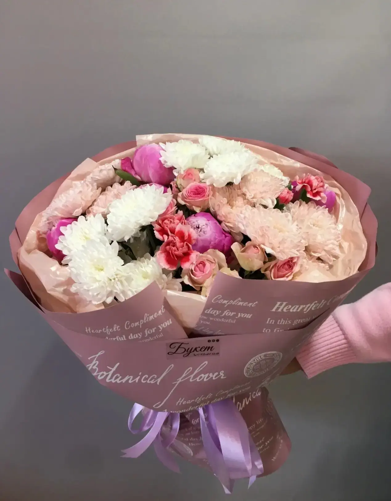 Всем доброй и прекрасной пятницы🤗💗