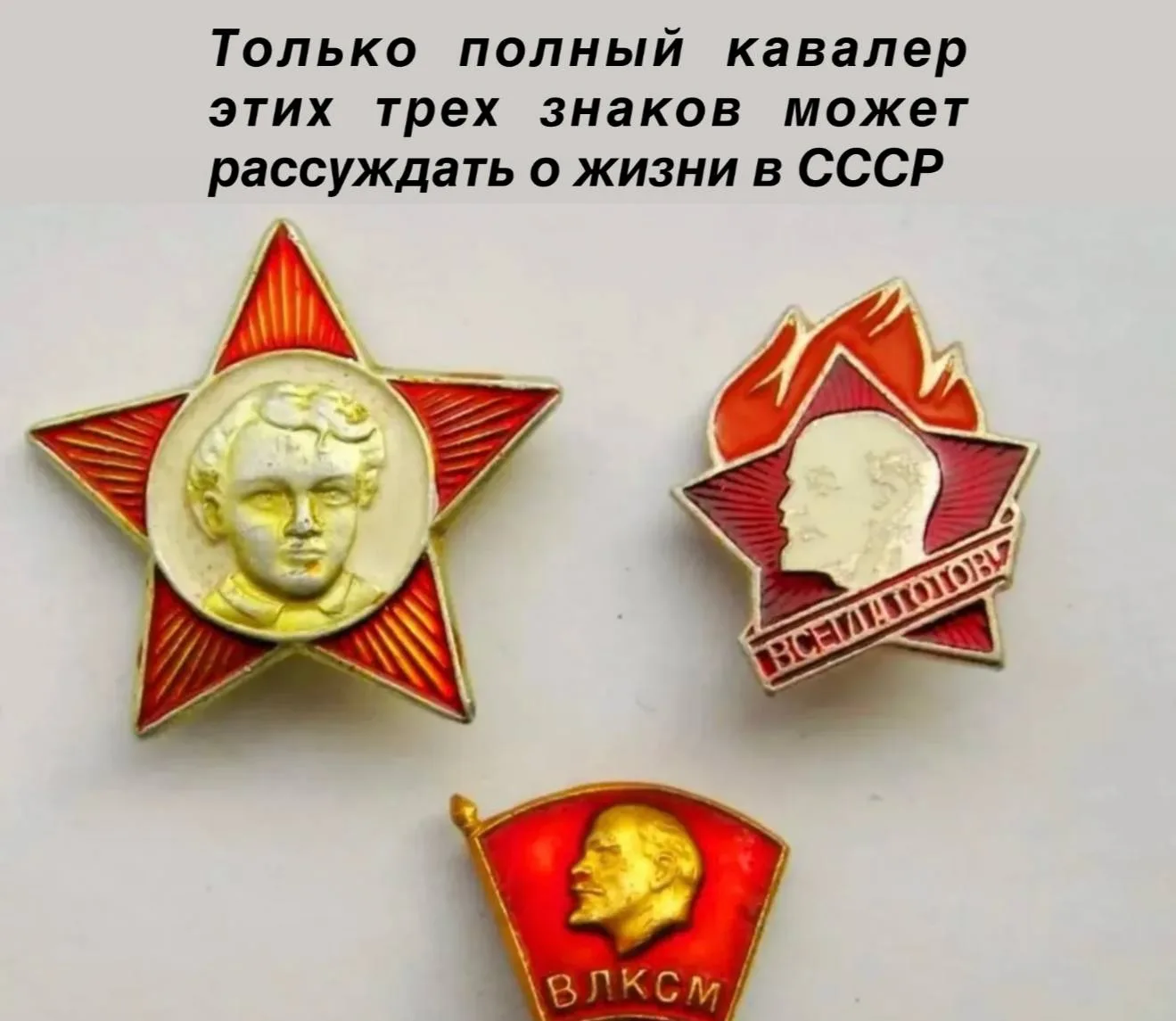 Кстати, да