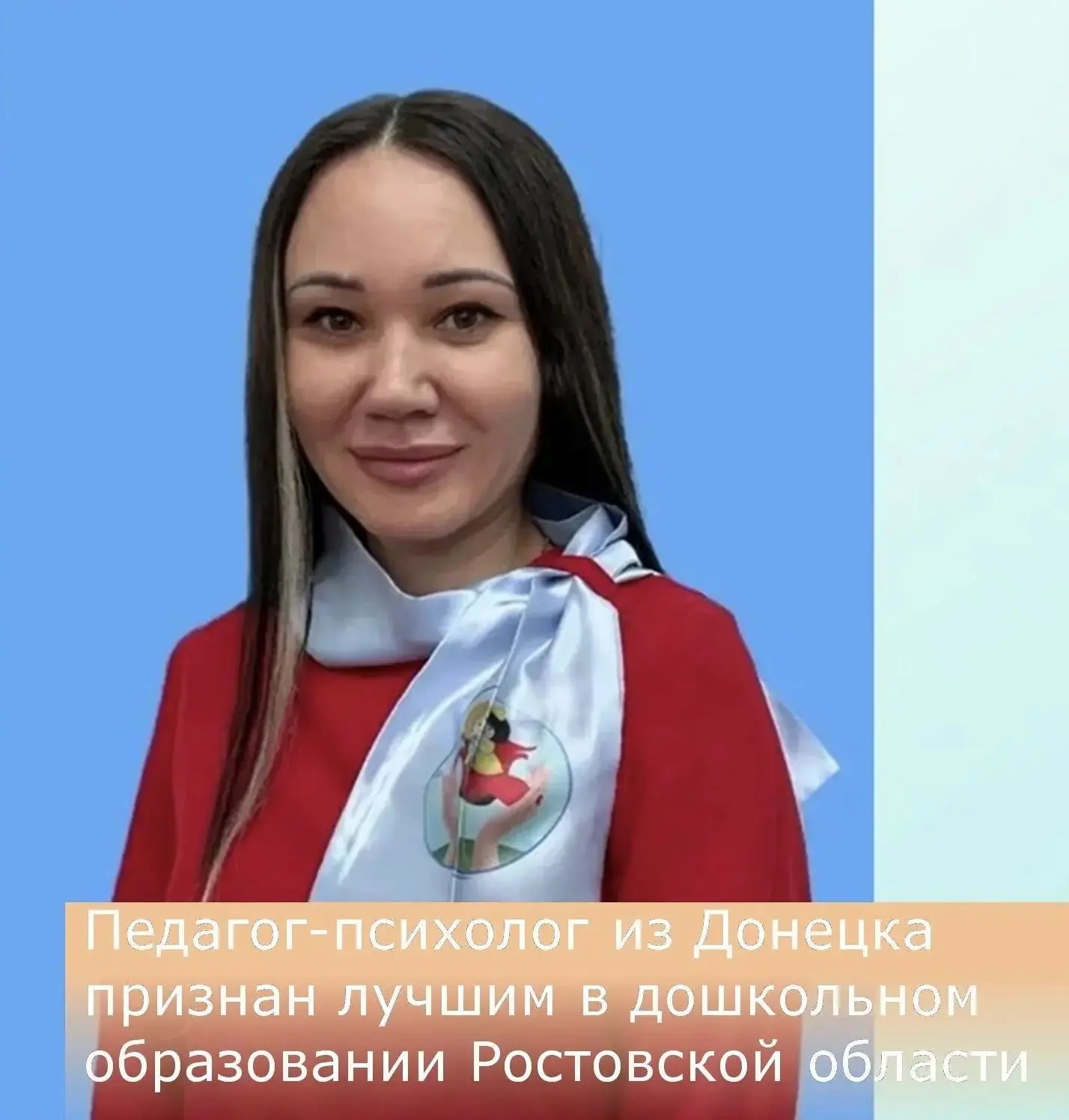Юбилейный триумф как закономерный итог: коллектив «Лазорика» вновь подтвердил звание лу...