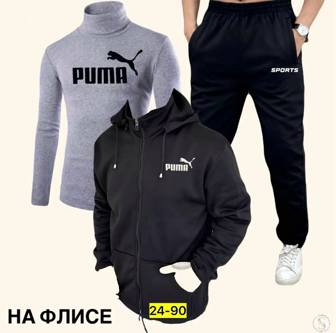https://vk.com/photo-184814919_493597222