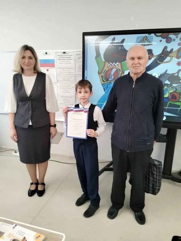 🏆 Шахматный турнир памяти Победы: итоги!  Сегодня в нашей школе прошло награждение победителей и при