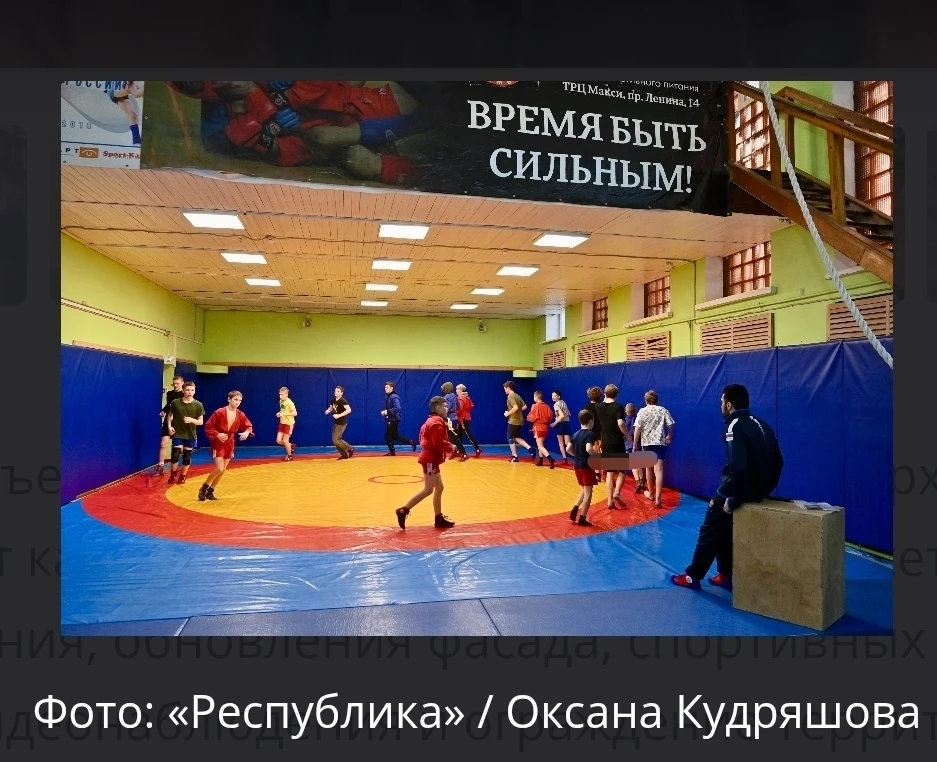 Премьер-министр правительства Карелии Андрей Сергеев посетил четыре спортивных объекта ...