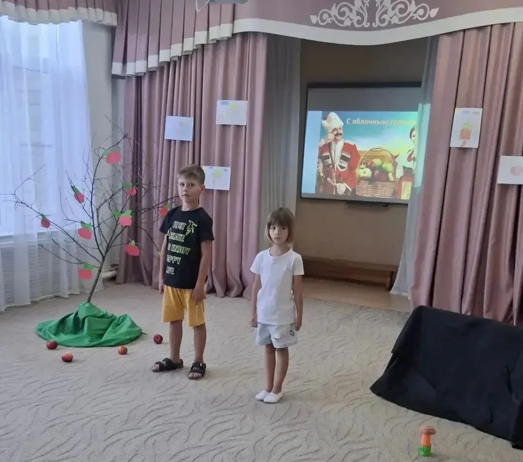 Яблочный Спас и сказка "Мешок яблок" 🍏🍎🍏