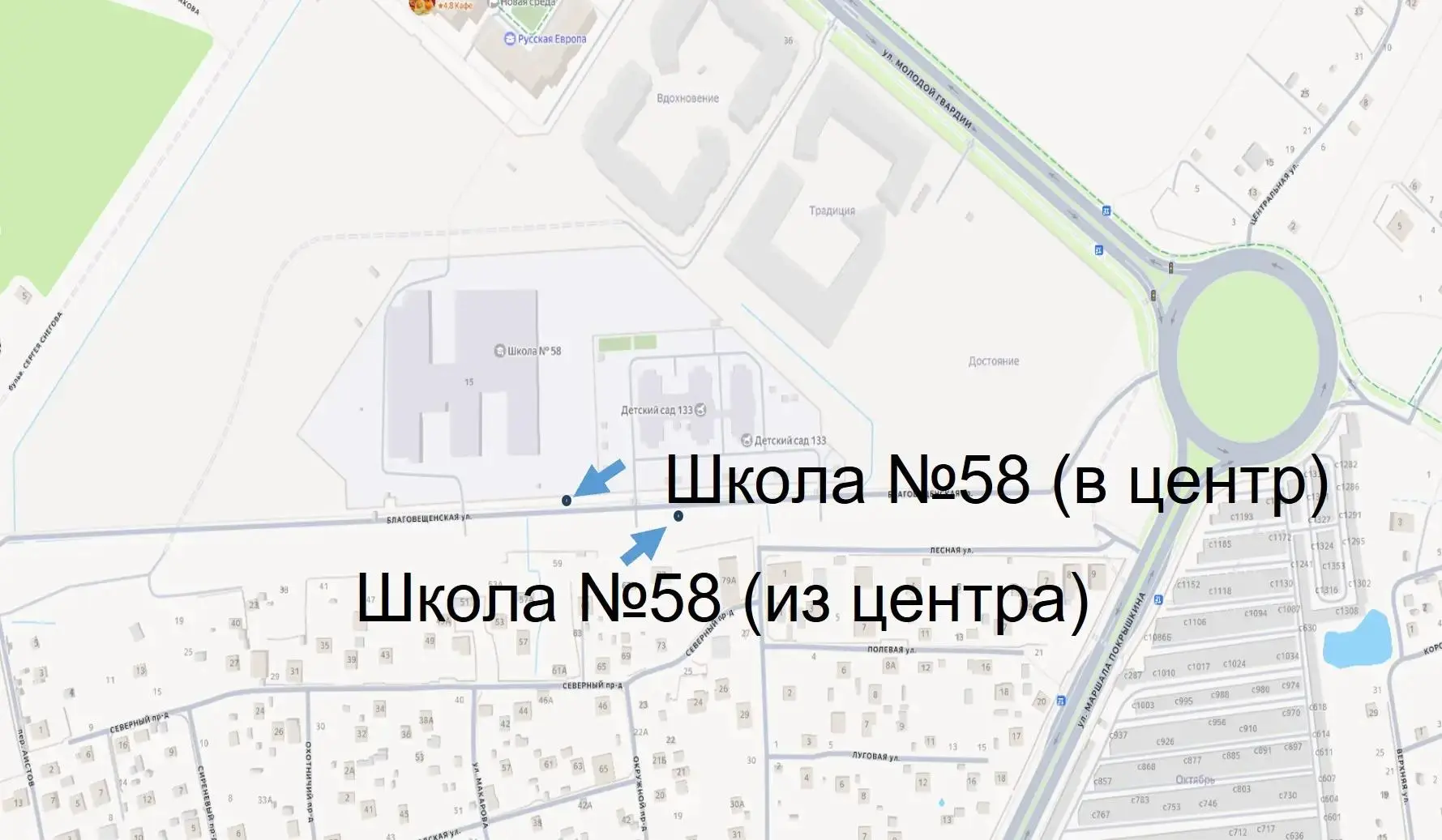 В Калининграде обновят названия нескольких остановок🚌