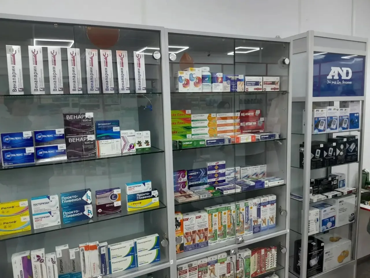 💊🏥Уважаемые жители и гости деревни Чечулино! Рады сообщить, что с сегодняшнего дня в ...
