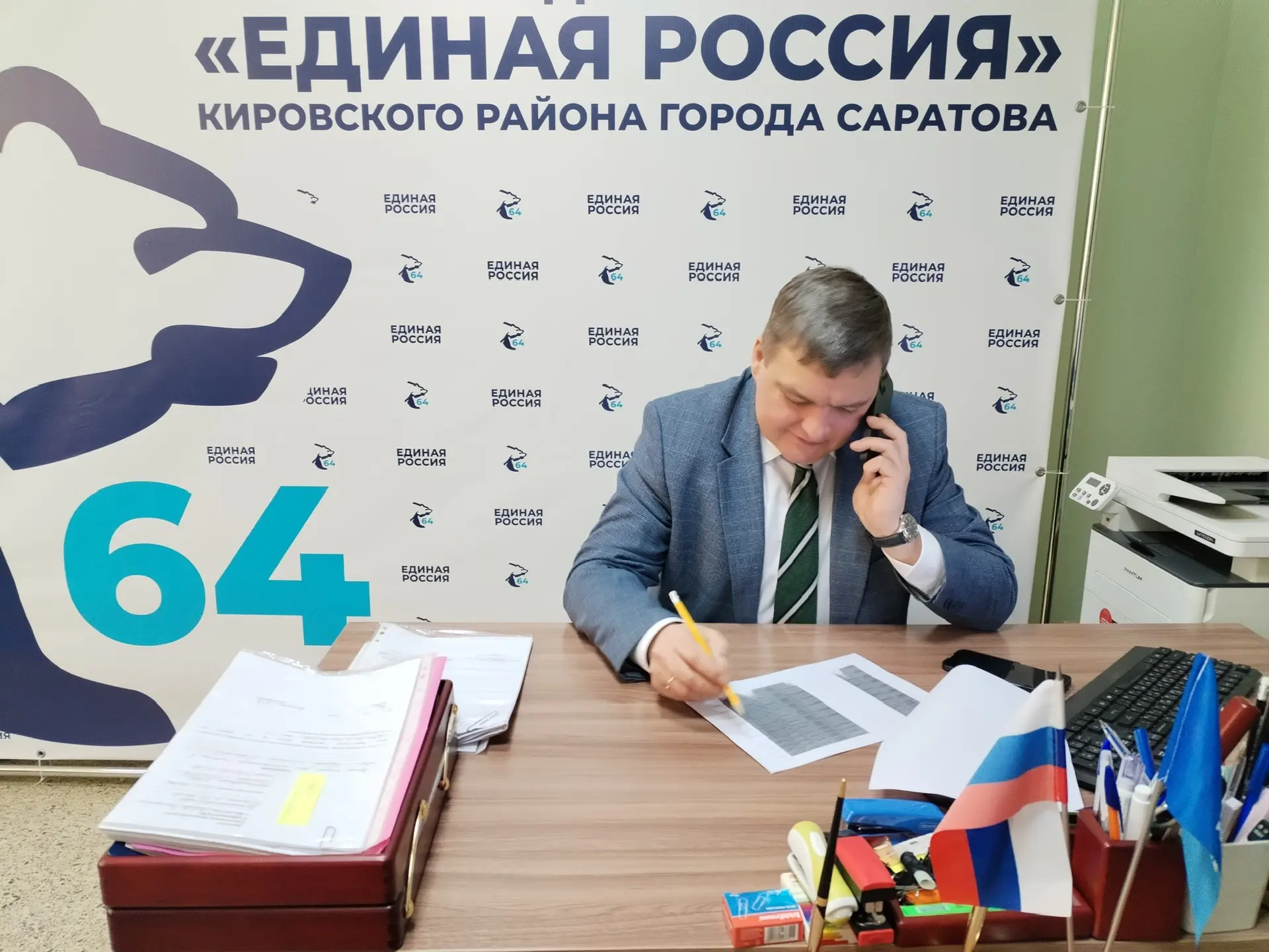 Во время очередного планового приема граждан ко мне обратились представители родительск...