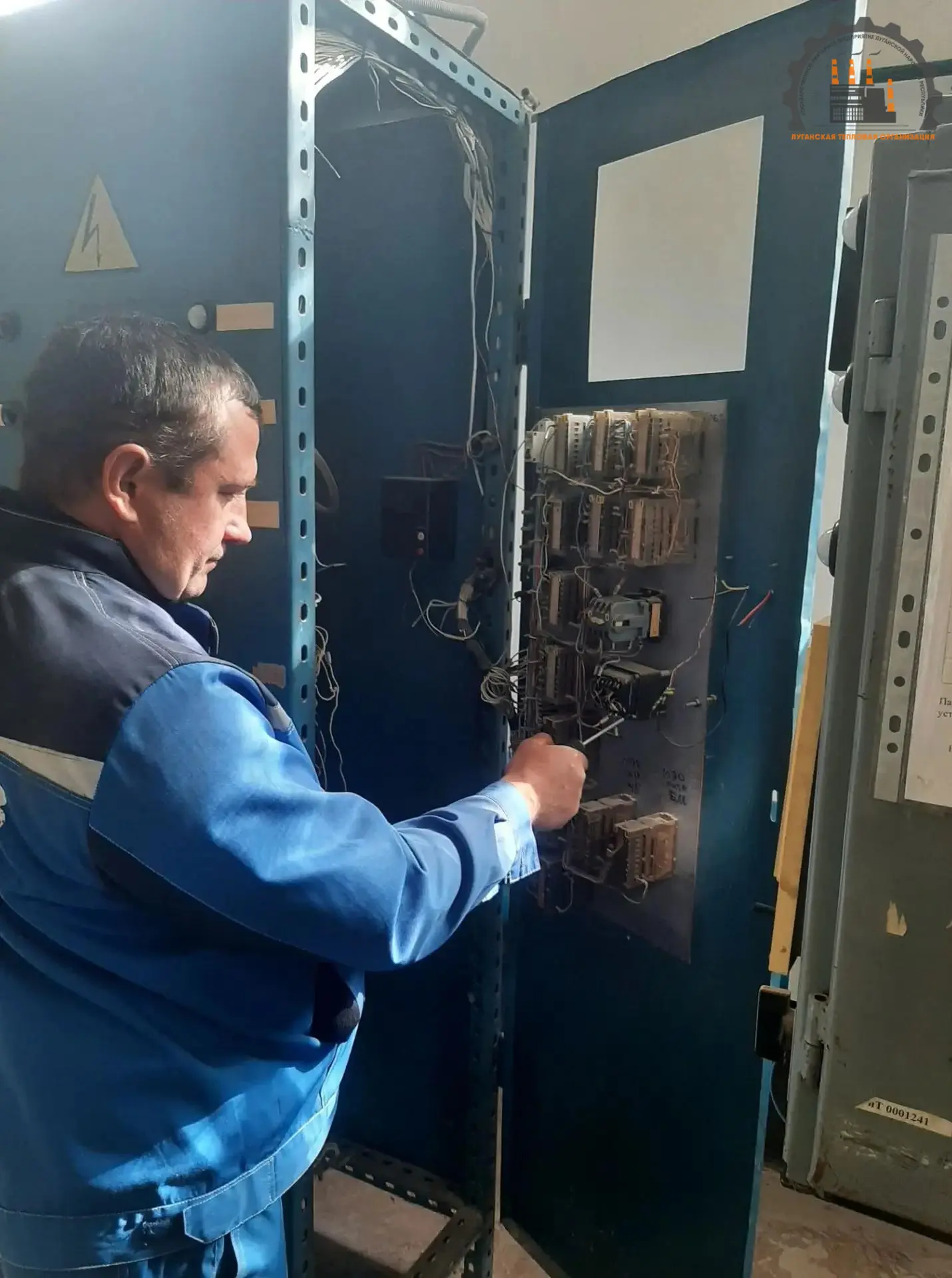 Управление Антрациттепло: на финишной прямой подготовки к отопительному сезону🛠️