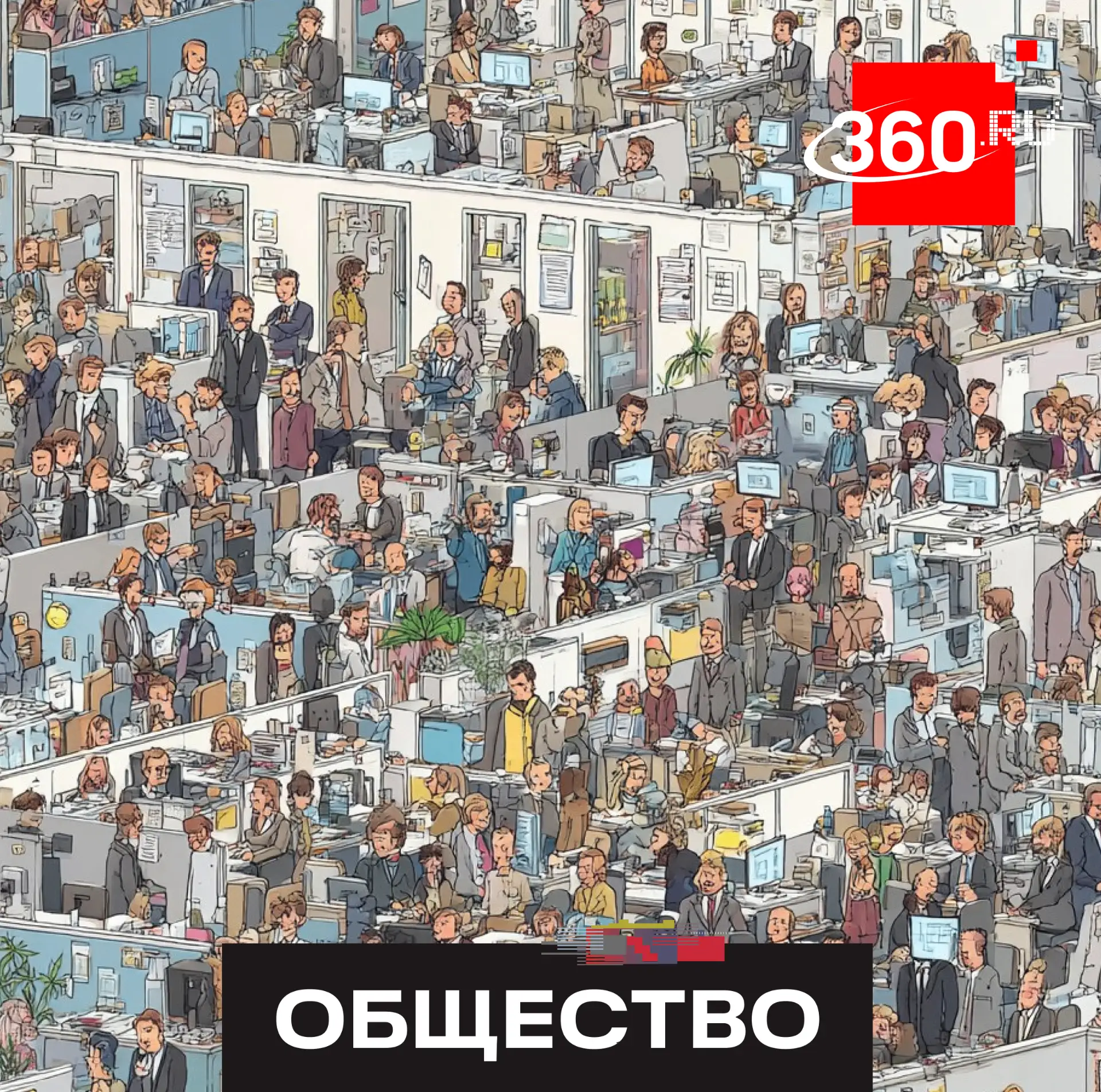 В 2026 году осталось всего две короткие рабочие недели.

Официальные праздники почти закончились, но