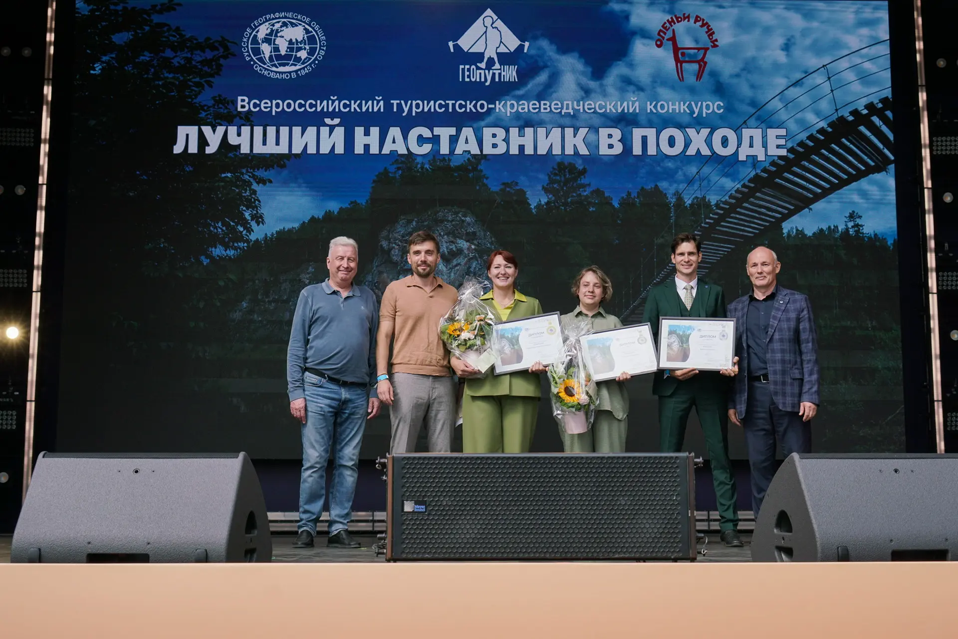 🏆 Педагог нашей школы — в числе лучших наставников в походе!