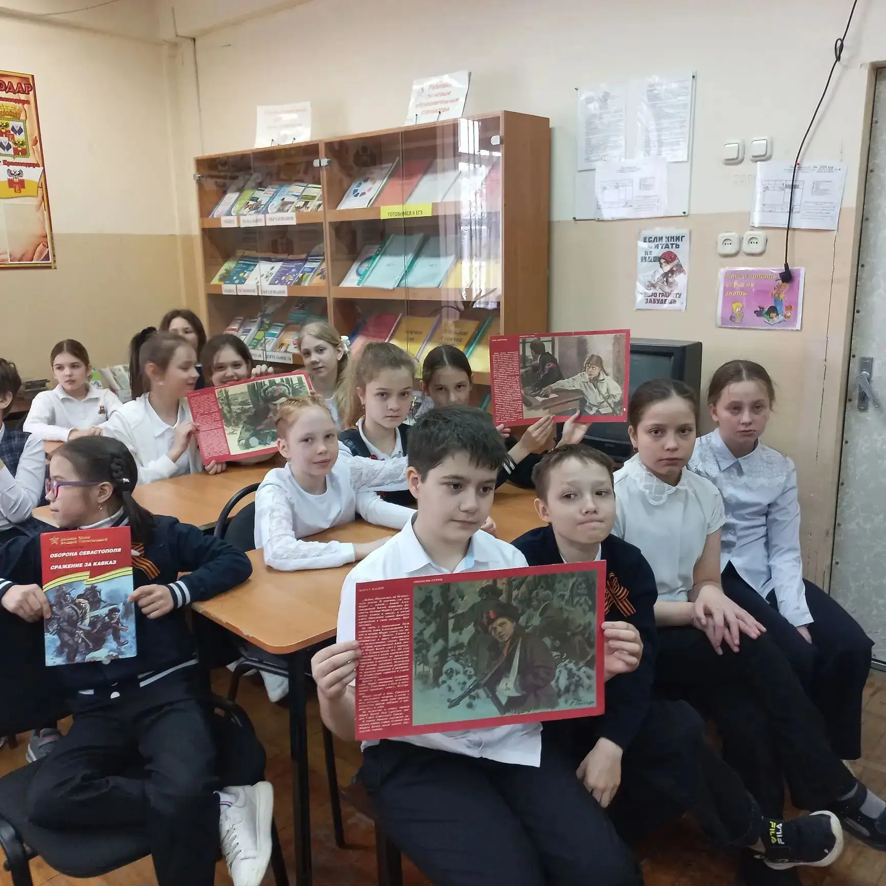 📚 В МАОУ СОШ №20 прошло трогательное мероприятие «Читаем книги о войне» 🕊️  Мы не имеем права забыва