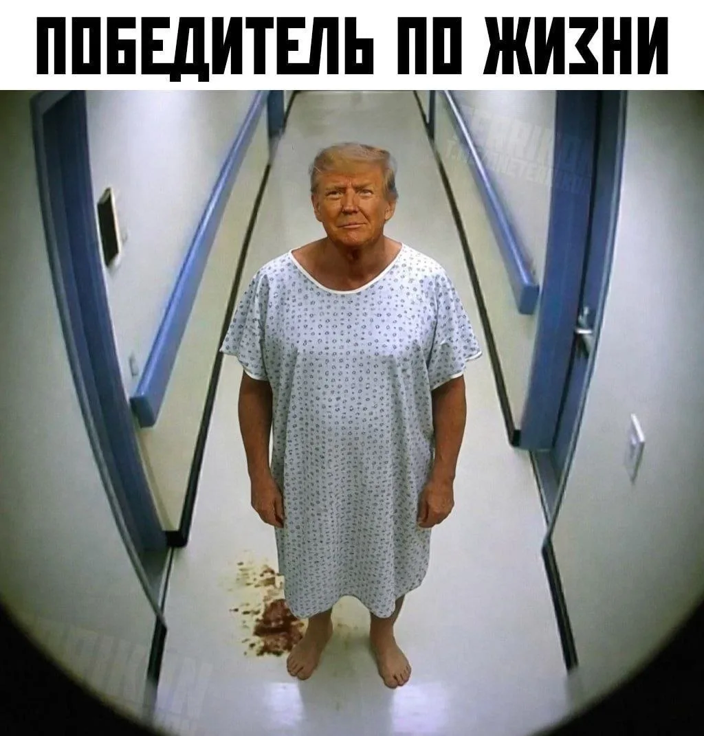 Трамп заявил, что визит Си Цзиньпина свидетельствует о возвращении уважения к Соединенн...