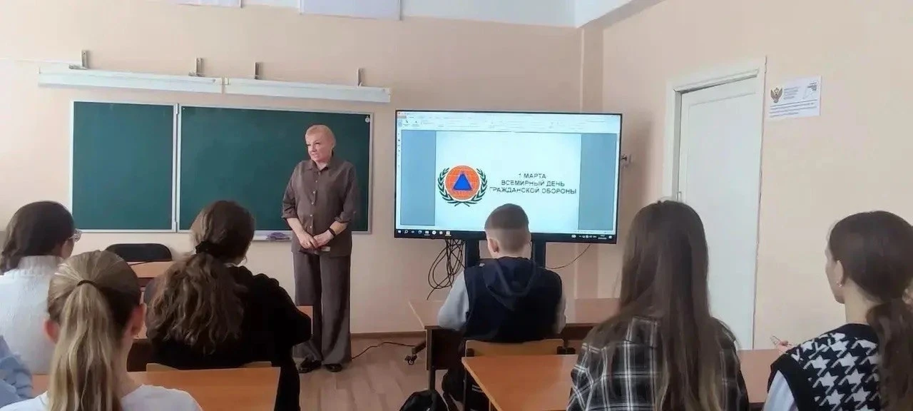 2марта 2026 года в нашей школе для обучающихся 5-9 классов прошел открытый урок культур...