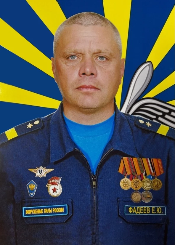 При исполнении воинского долга во время проведения Специальной военной операции Вооруженных сил Росс
