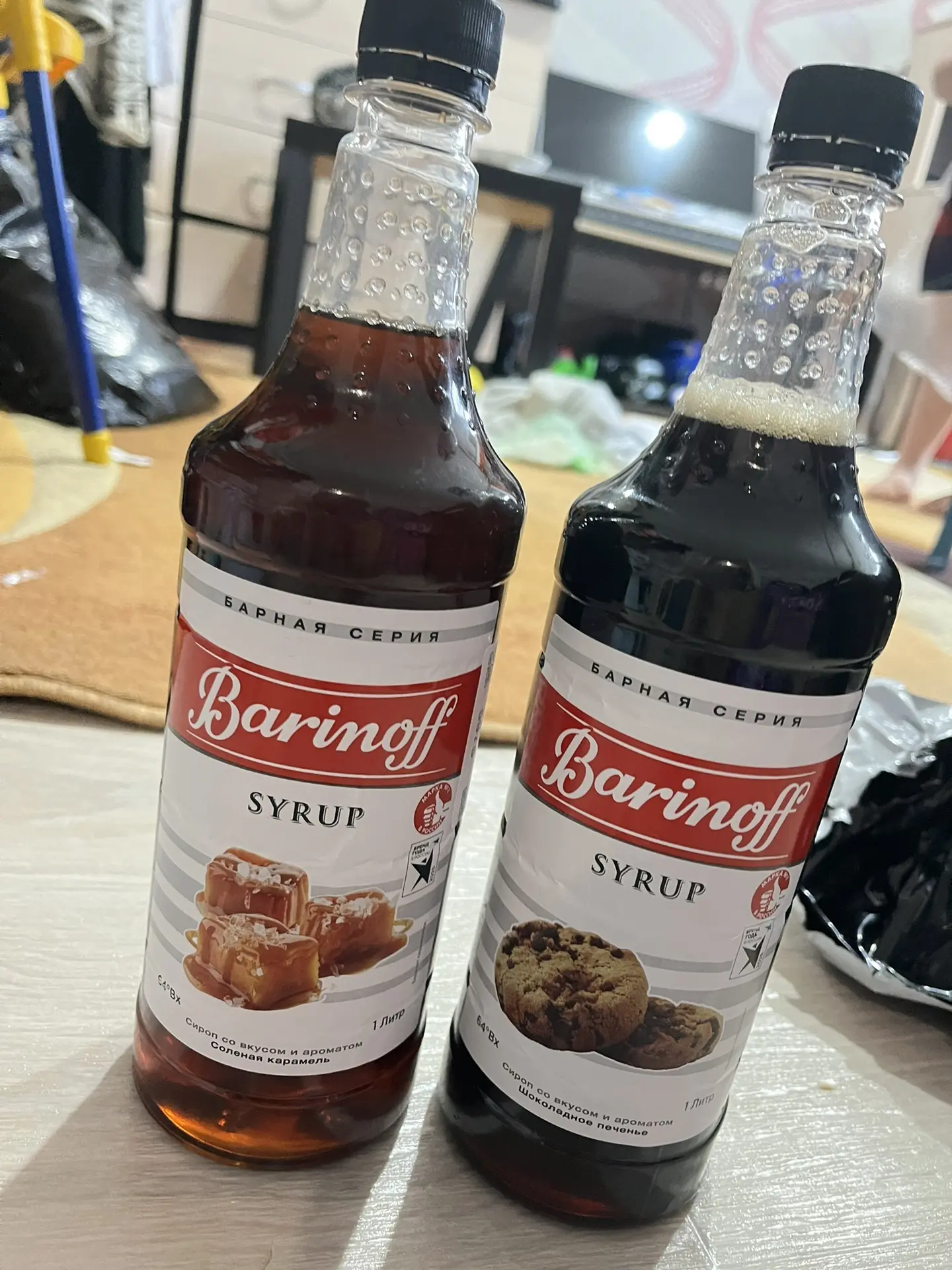 Спасибо братишь 😍