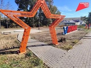В Кяхте завершён второй этап создания мемориала погибшим участникам СВО