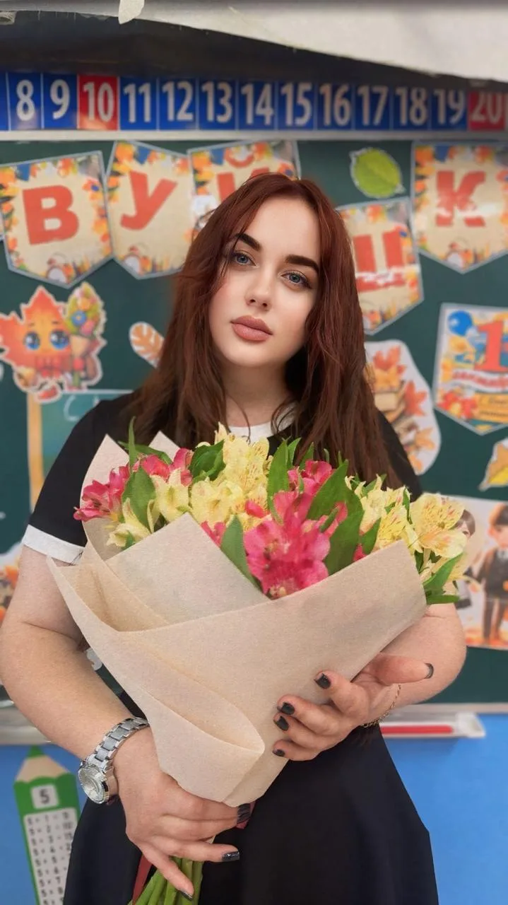 Анастасия Викторовна🌸! Примите самые искренние поздравления с Вашим днём! 🎉 Желаем Ва...