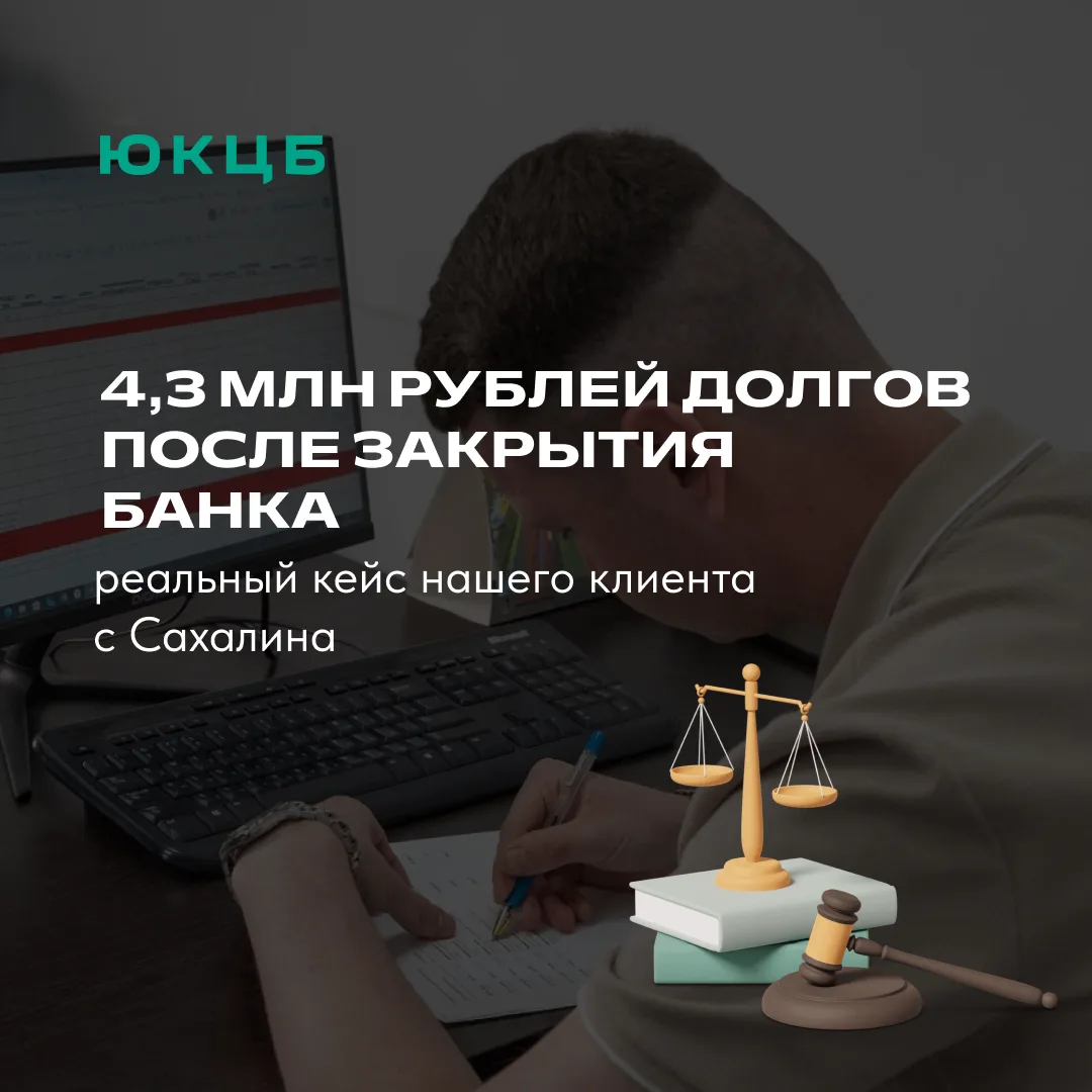 #нашкейс