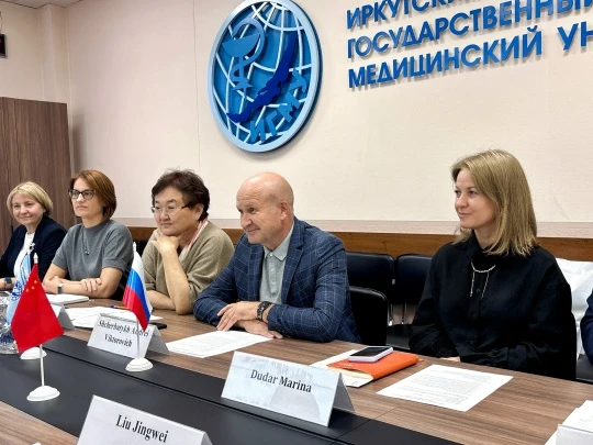 🇷🇺🇨🇳 ИГМУ продолжает развивать сотрудничество с Китаем