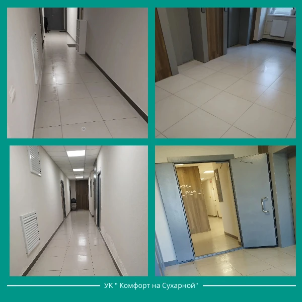 Фото