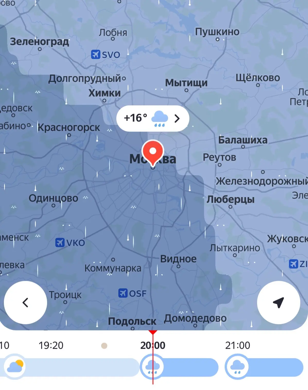 ⚡ Уже через два часа на Москву обрушится ливень 

Лить будет до ночи. @moscow