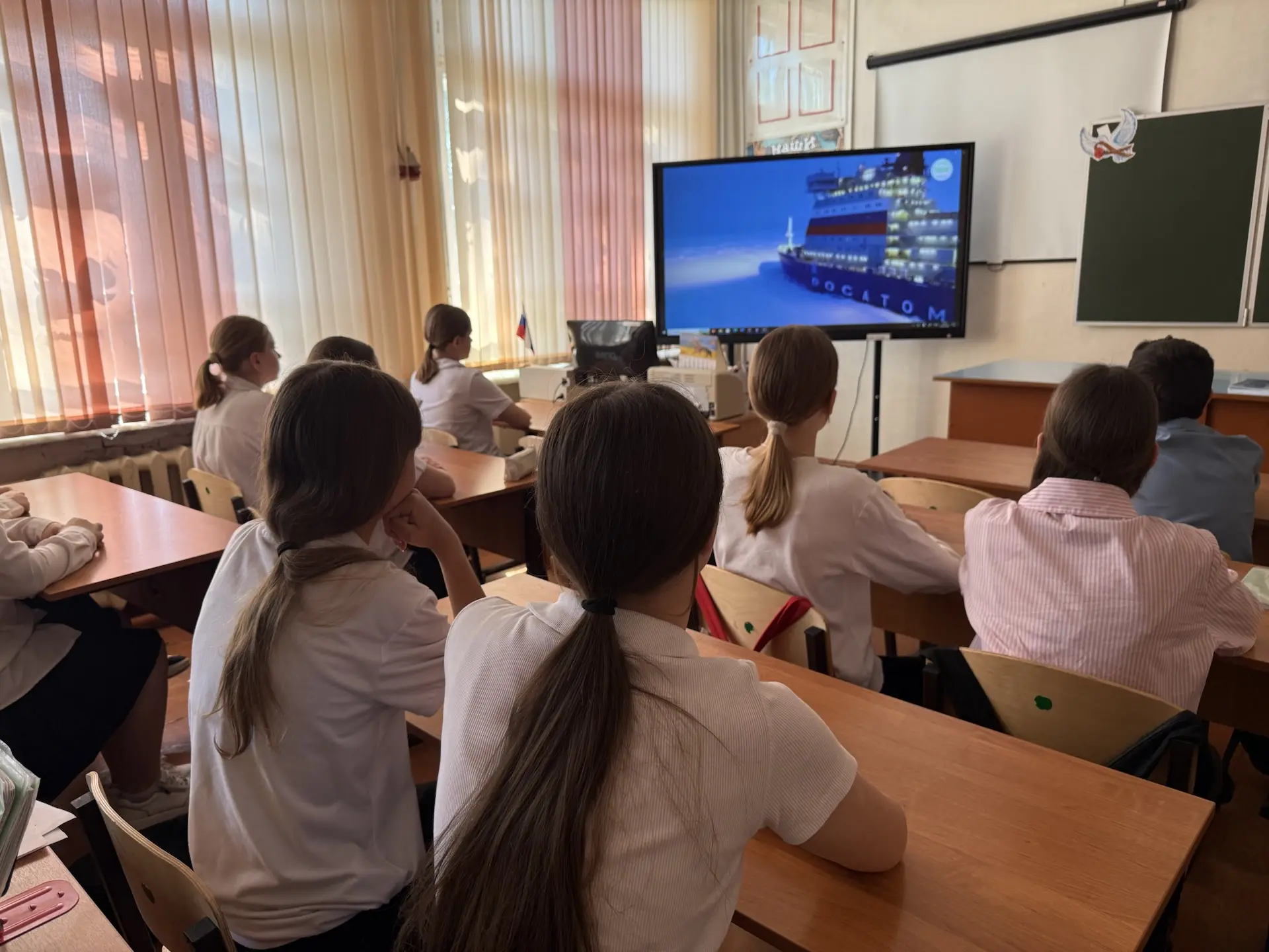 🇷🇺Россия -мои горизонты 🇷🇺  Профориентационное занятие «Россия — мои горизонты» — итоги!  21 мая уче