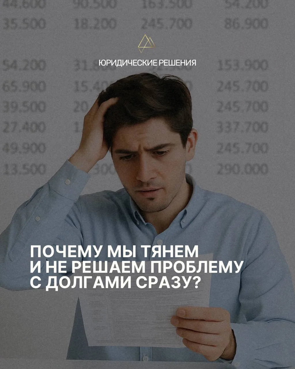 ▶️Предлагаем не тянуть и брать все в свои руки сразу