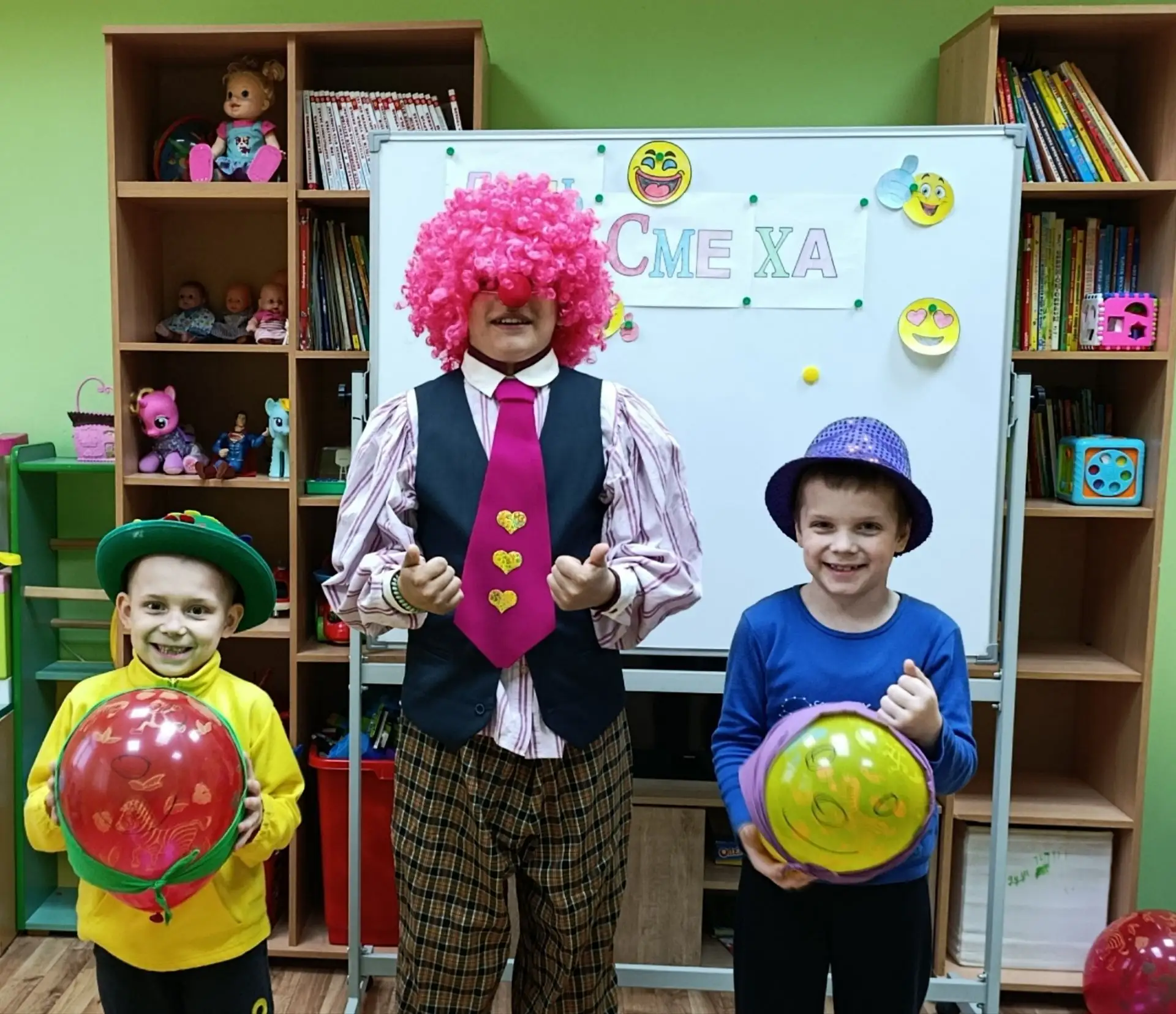 💫Первоапрельские чудеса ⁣ 🏡😉1 апреля, в День смеха, Гагаринский социально-реабилитационный центр для