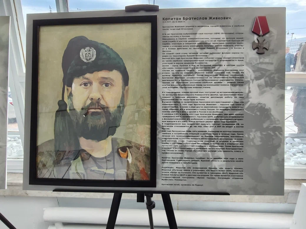3 сентября в выставочном зале AZIMUT Отель Ульяновск (гостиница «Венец») состоялось тор...