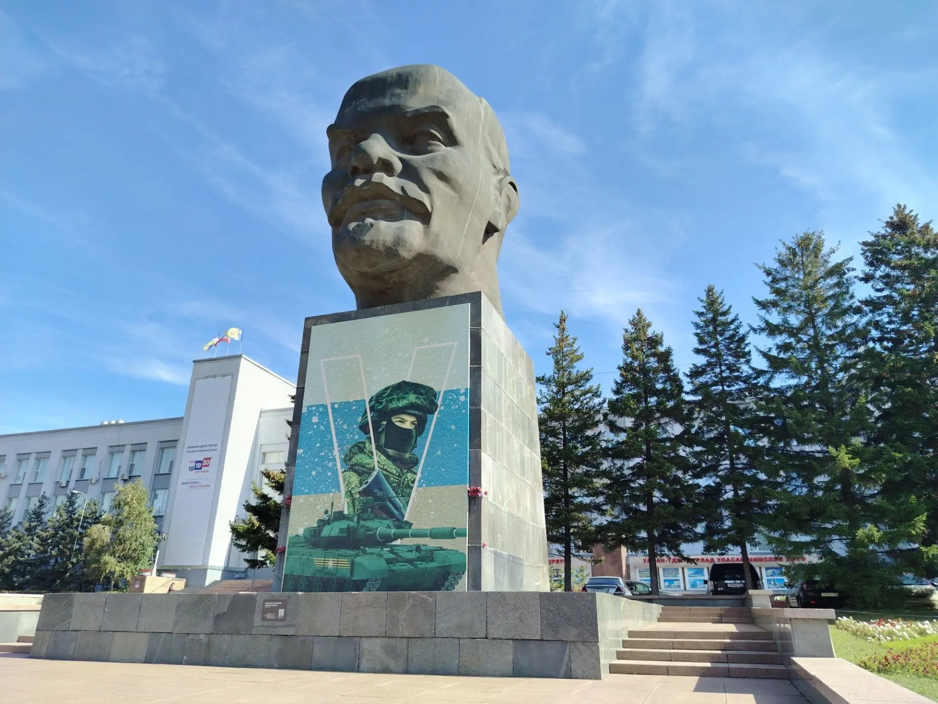 Началась подготовка к "прямой линии" с Владимиром Путиным