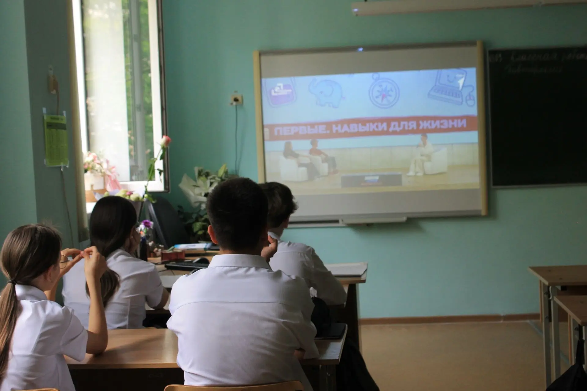 🕊 Навыки для жизни: учимся защищать себя и других