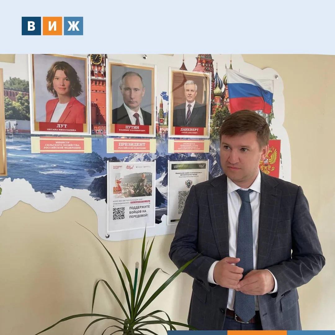 ❓Большая ветеринария: кто задает правила игры