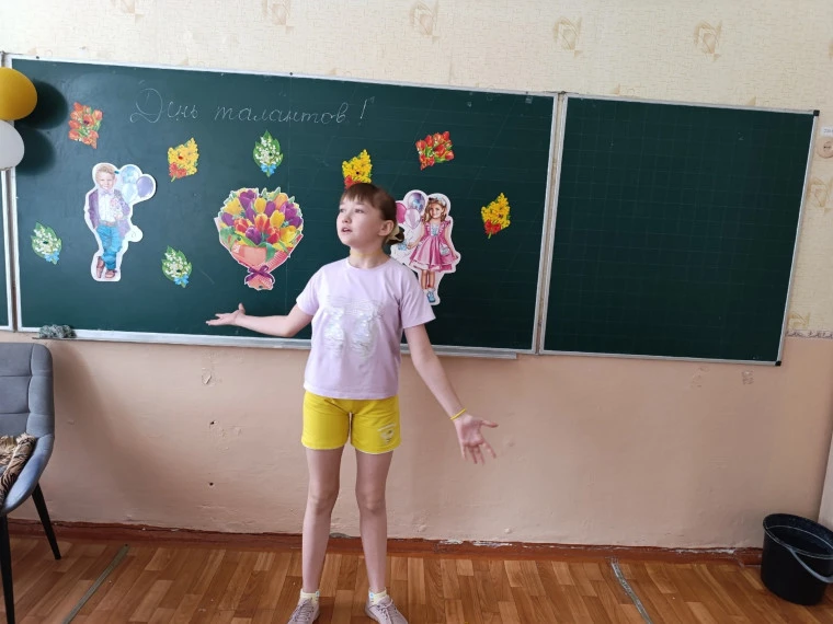 11 ДЕНЬ.ДЕНЬ ТАЛАНТОВ

19.06.2026 года наш прикольный лагерь преодолел очередной рубеж — 11-й день л