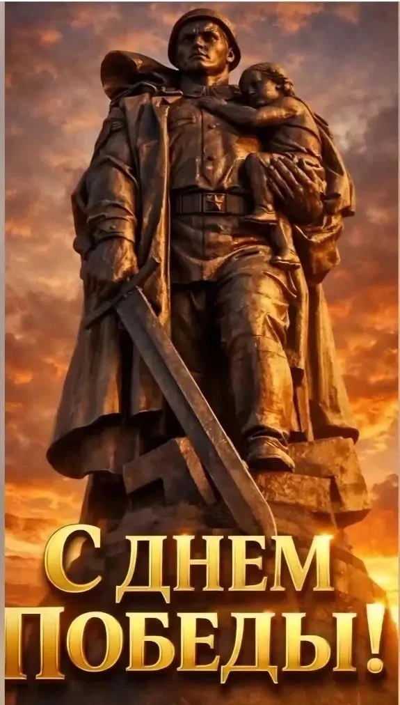 Дорогие студенты, коллеги, друзья!