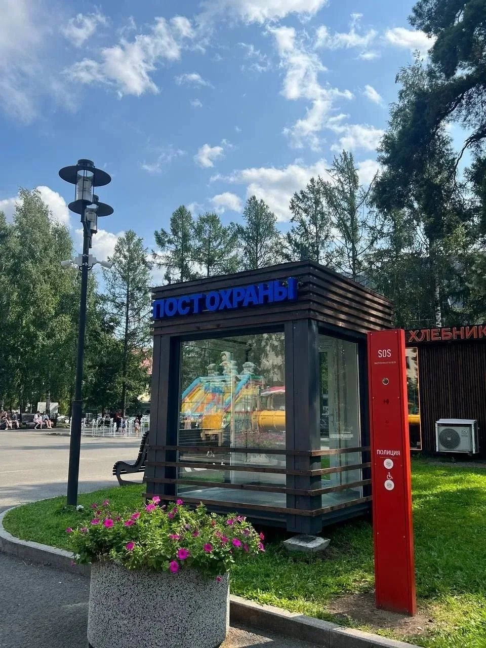 На Юбилейной площади новый экспонат