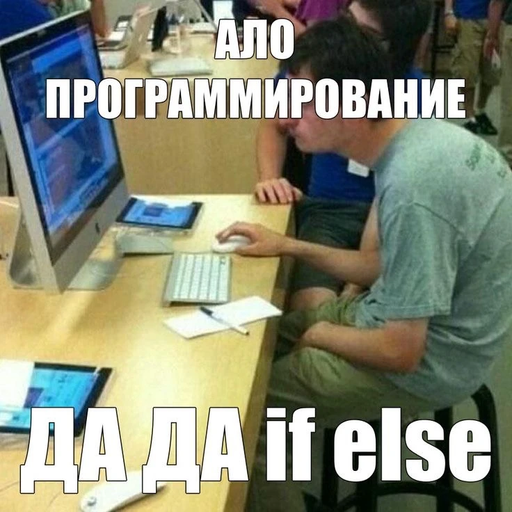 Заглянем в будущее ? ✨