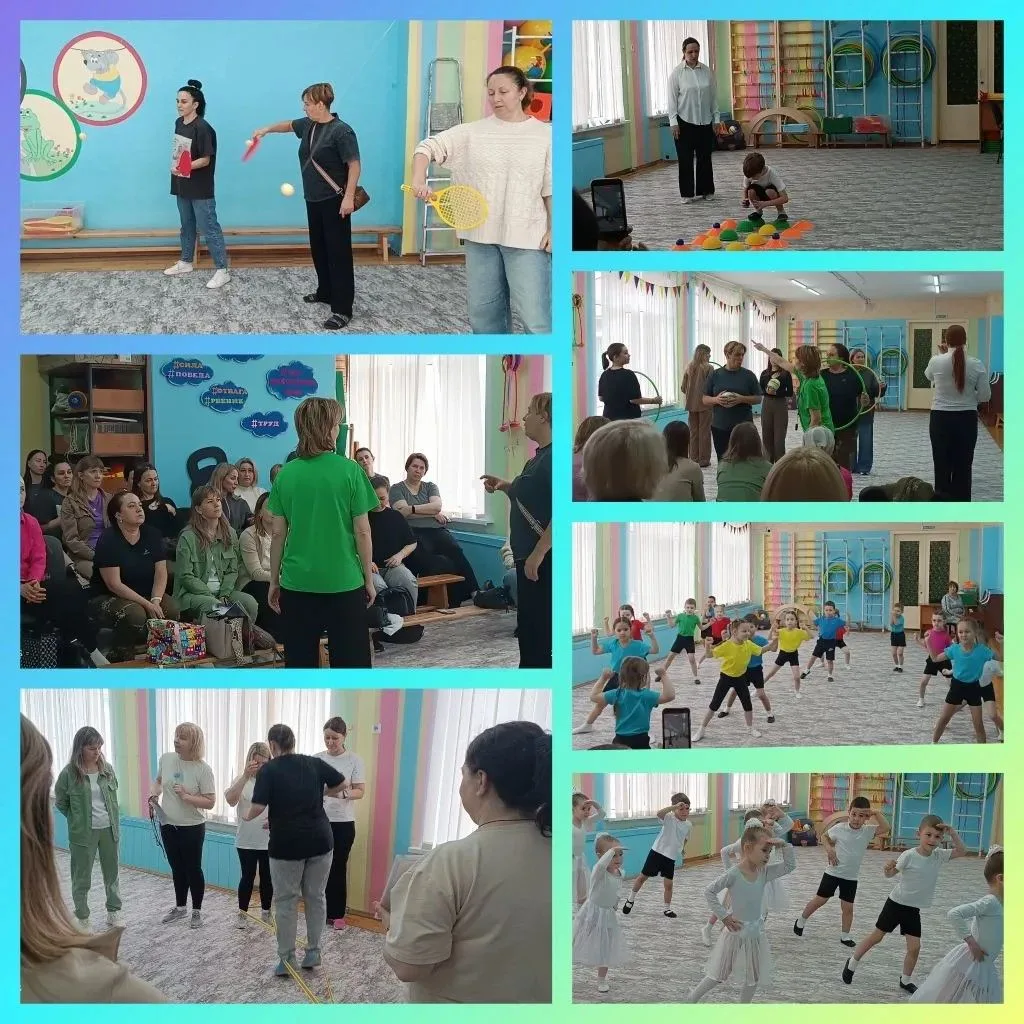 📌 В нашем детском саду прошло РМО инструкторов по физической культуре!