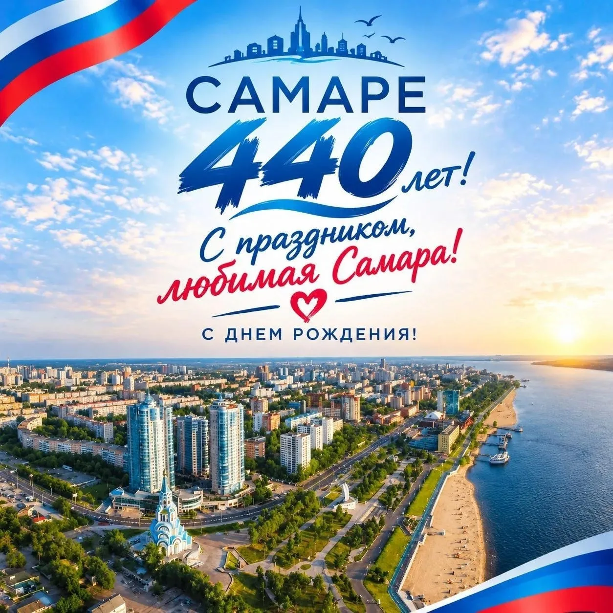 Новая Самара | Мехзавод | Самара🏡