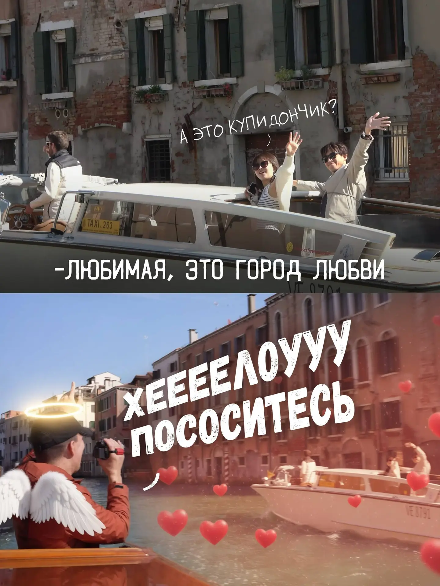 Продлеваем жизнь!😂😂😂 поймут только избранные, кто смотрел последние выпуски! С каждого «❤️»