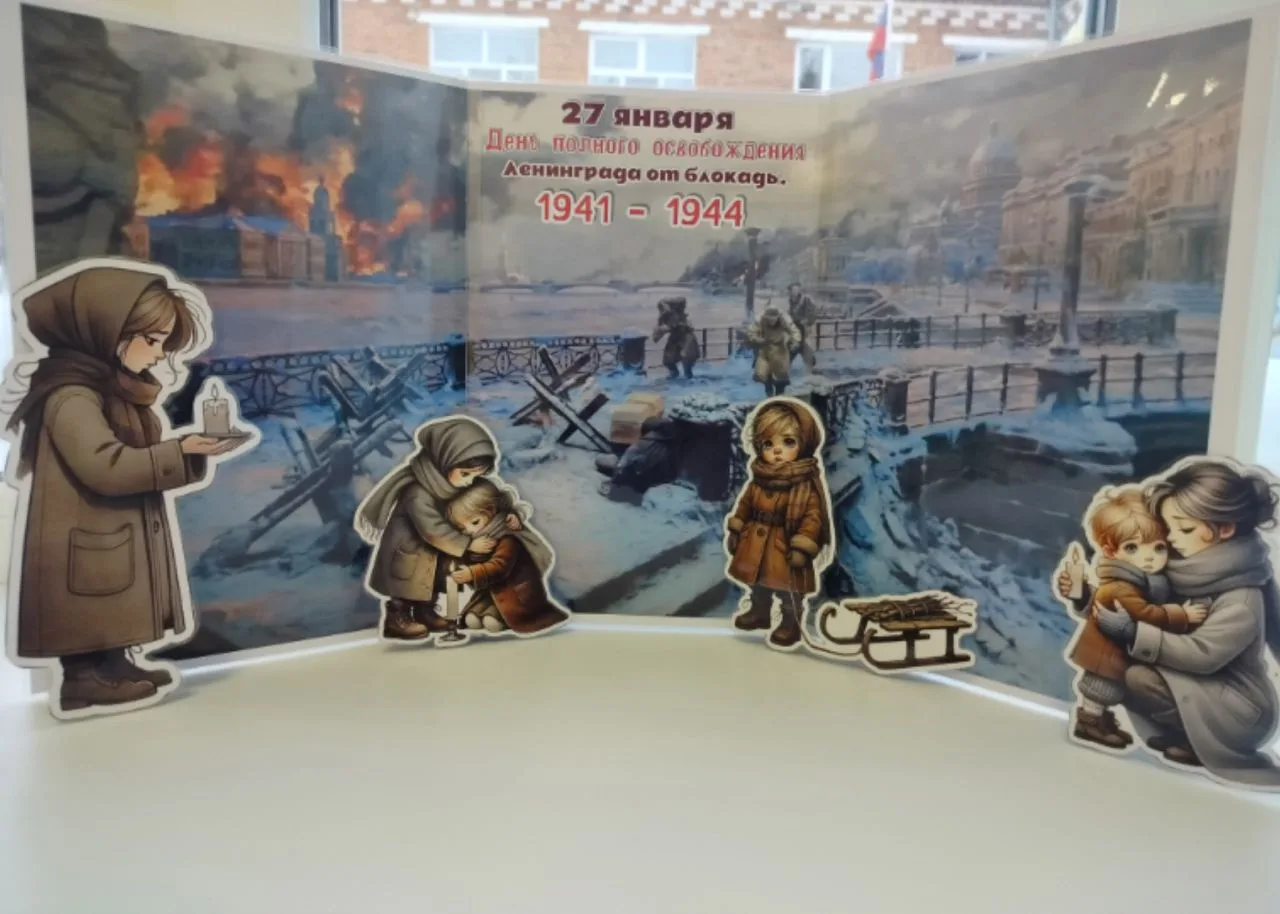 #новостидс4Сказка