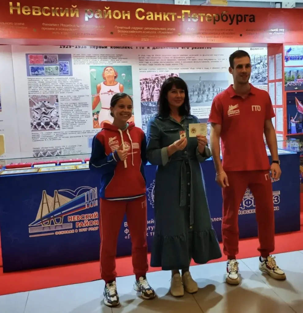 🏃‍♀️ Спорт — это про характер. И наш руководитель это доказывает! 🎉 Наш заведующий де...