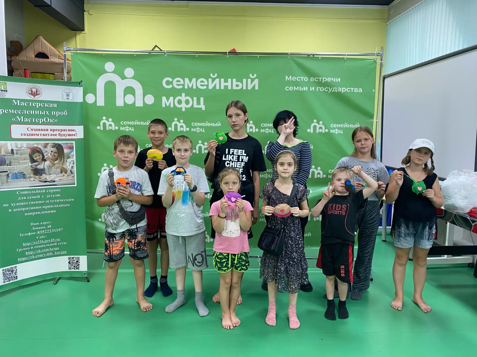 24 июля на площадке развивающей досуговой деятельности Семейного МФЦ в рамках технологии «Чилаут‑про