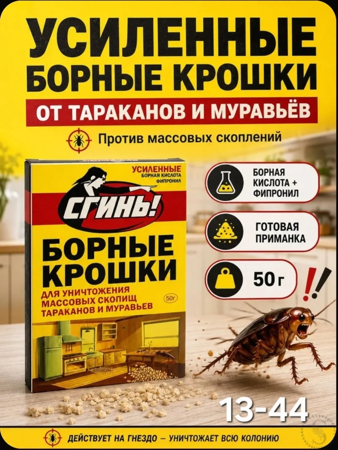 https://vk.com/photo-184814919_493427819