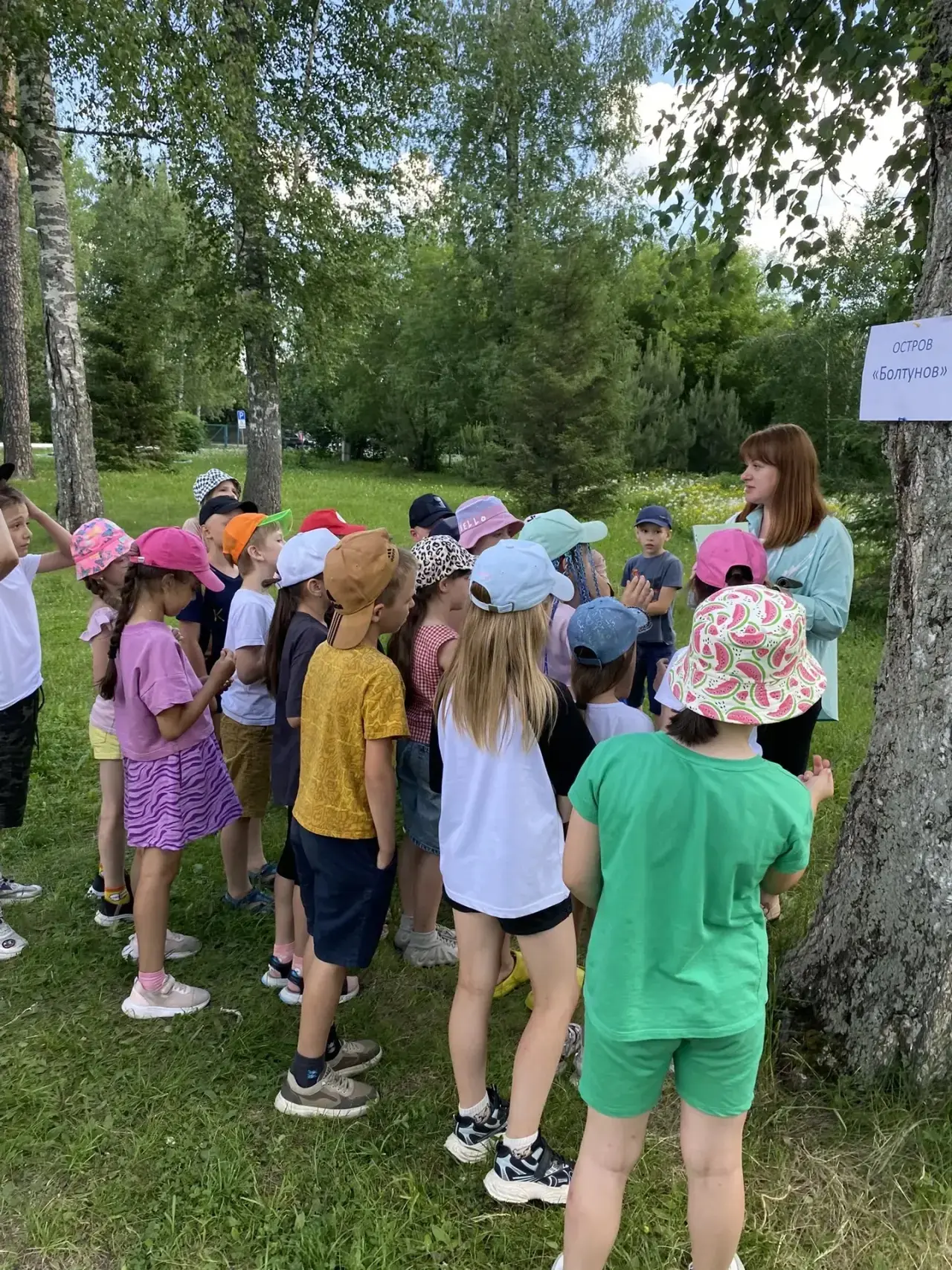 «Мама, я на всех островах побывал!» 🏝️

День 11 на «Заливе здоровья» выдался очень насыщенным. 

С 