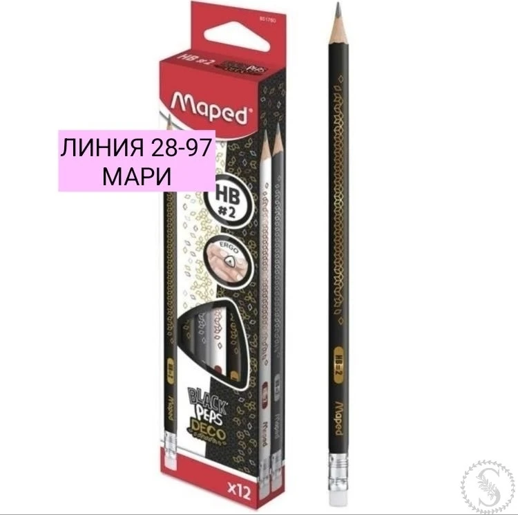 https://vk.com/photo-184814919_492843227